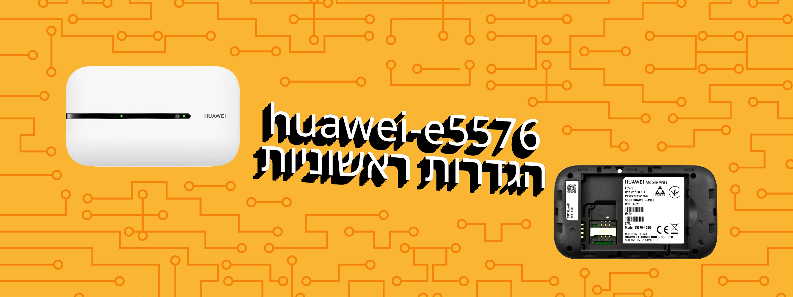 netfree 7-07 netfree 7-07